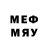 МЕТАДОН methadone Ilya Avilevich