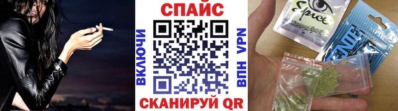 Купить Духовщина Бутират 99%