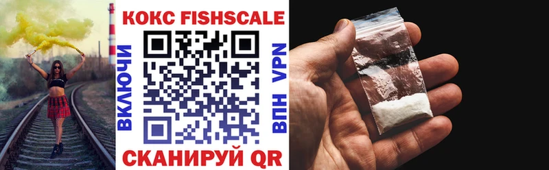 КОКАИН 99% Духовщина
