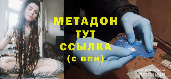 тгк Остров