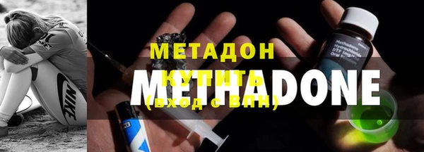 mix Осташков