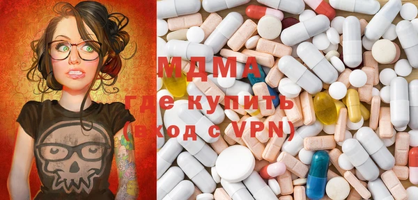соль ск Пересвет