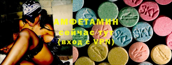 метадон Видное