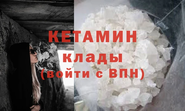 тгк Остров