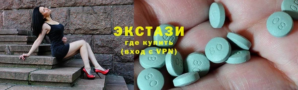 соль ск Пересвет